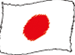 Japanese