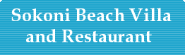 sokononi_beach_villa